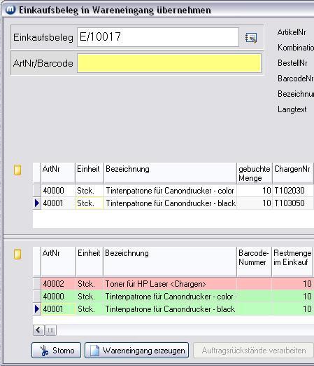 Vergrößern Sie das Bild durch Mausklick