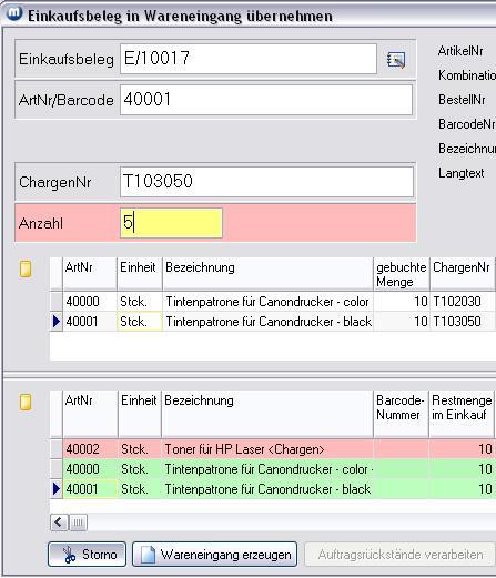 Vergrößern Sie das Bild durch Mausklick